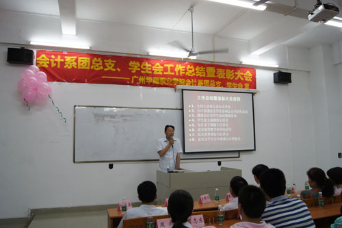 2025新澳门免费原料网