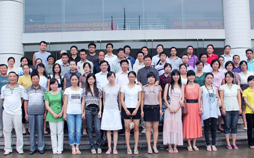 2025新澳门免费原料网