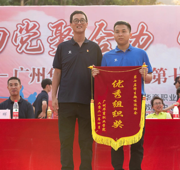 2025新澳门免费原料网