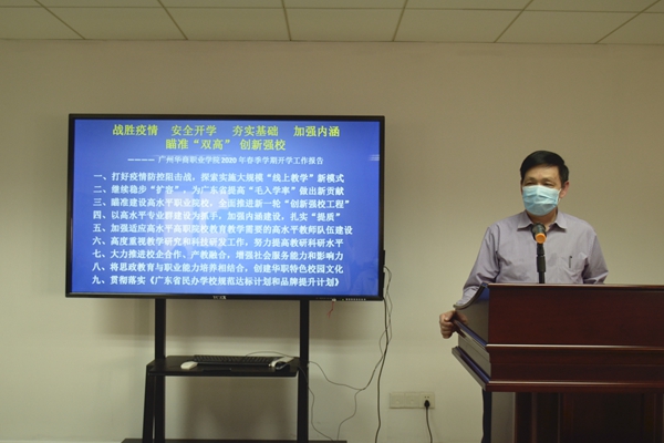 2025新澳门免费原料网