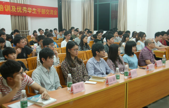 2025新澳门免费原料网