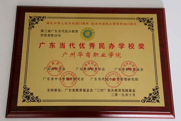 2025新澳门免费原料网