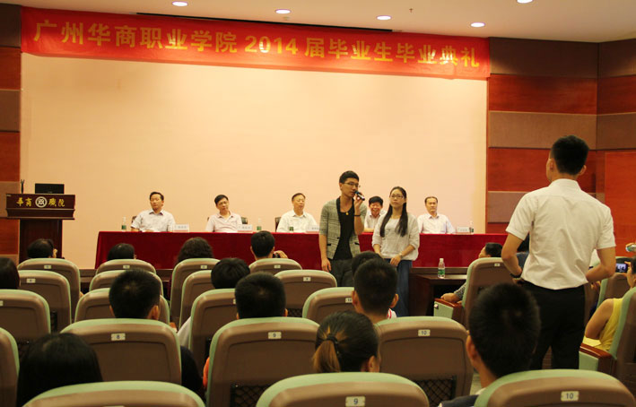 2025新澳门免费原料网