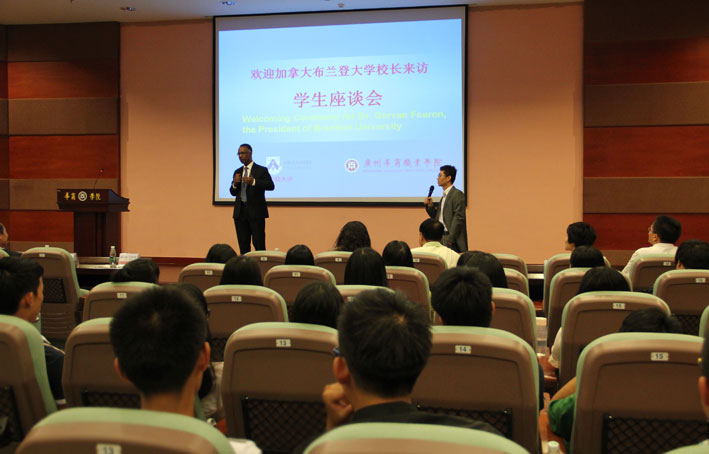 2025新澳门免费原料网