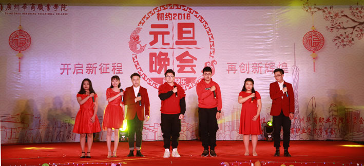 2025新澳门免费原料网