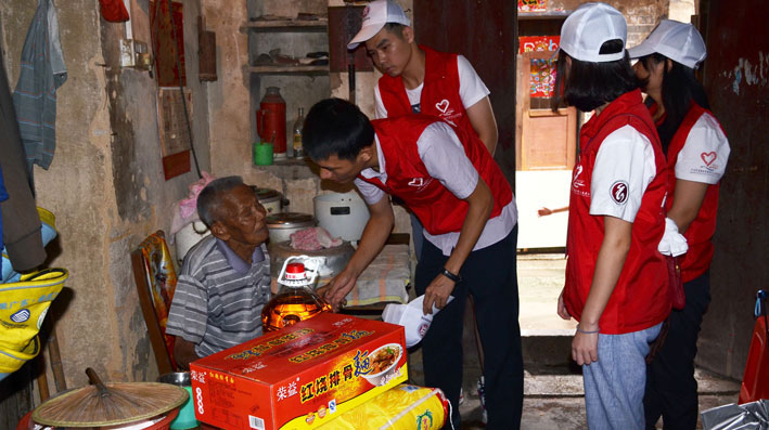 2025新澳门免费原料网