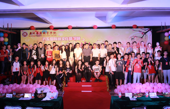 2025新澳门免费原料网