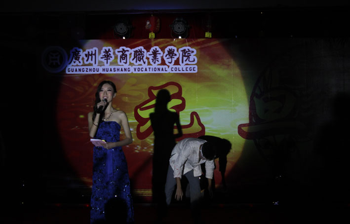 2025新澳门免费原料网