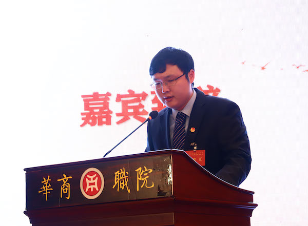 2025新澳门免费原料网