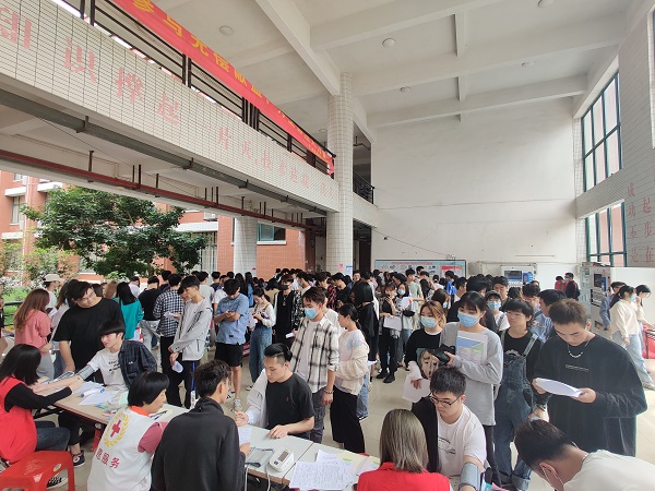 2025新澳门免费原料网