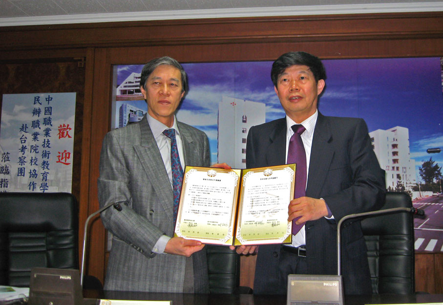 2025新澳门免费原料网