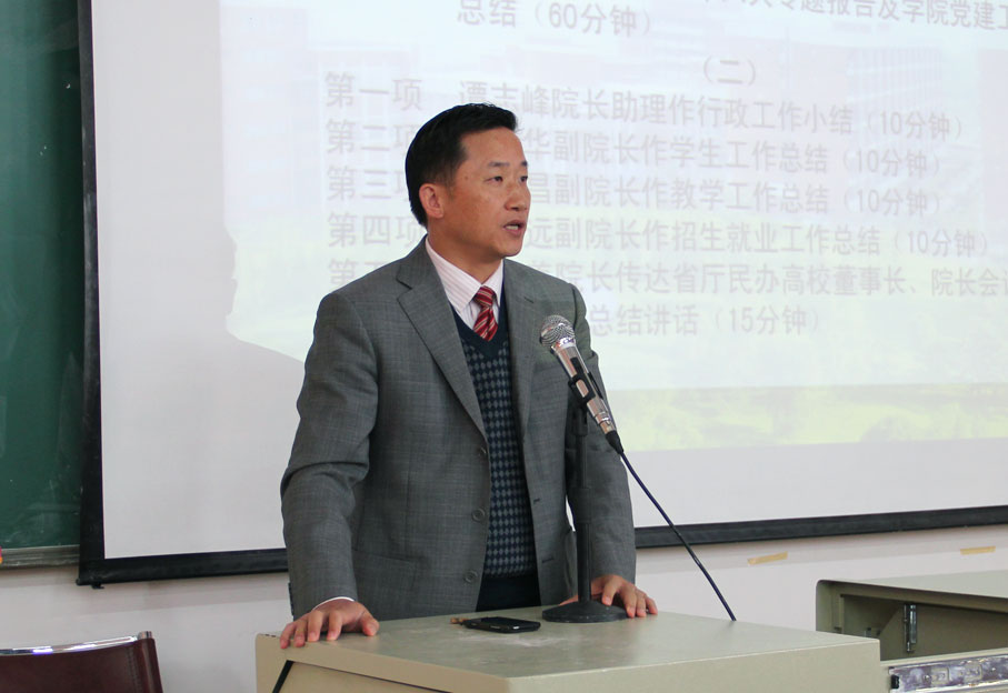 2025新澳门免费原料网