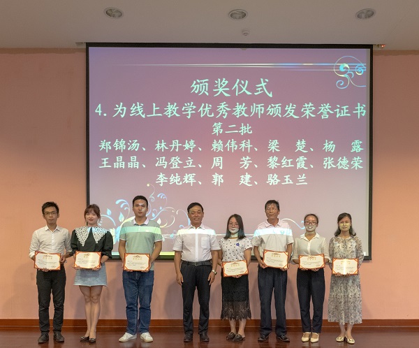 2025新澳门免费原料网