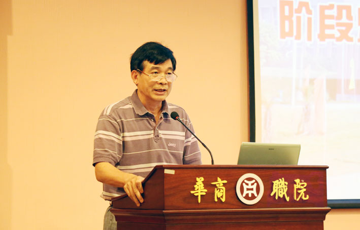 2025新澳门免费原料网