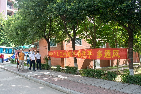 2025新澳门免费原料网