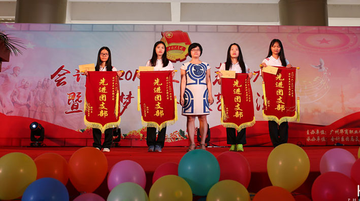 2025新澳门免费原料网