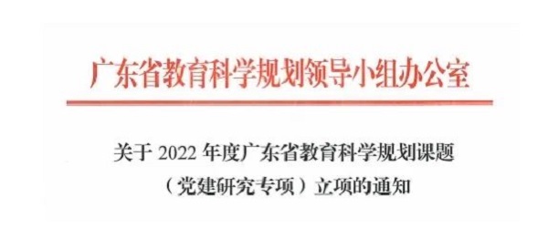 2025新澳门免费原料网
