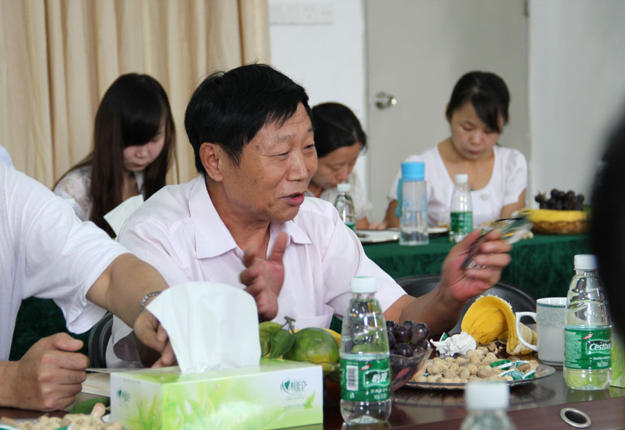 2025新澳门免费原料网