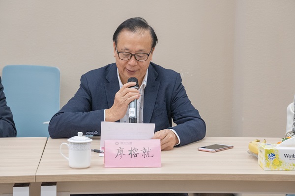 2025新澳门免费原料网