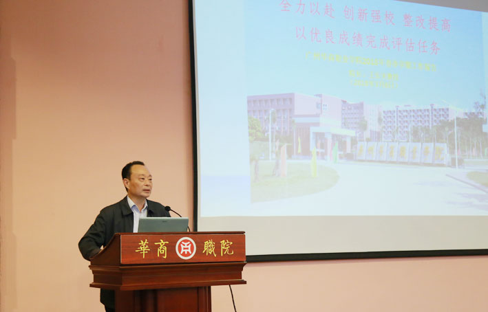 2025新澳门免费原料网