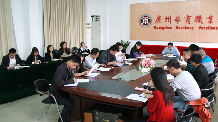 2025新澳门免费原料网