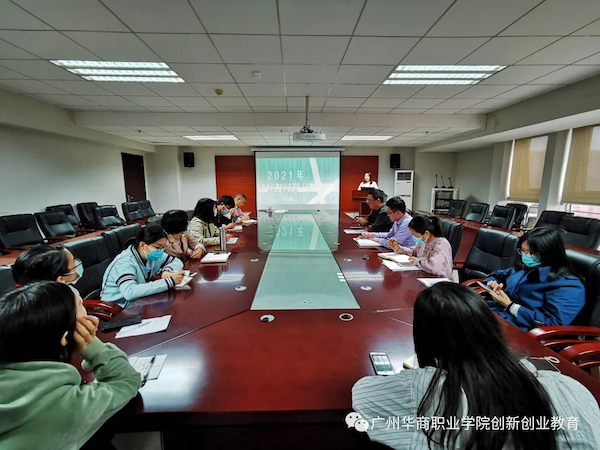 2025新澳门免费原料网