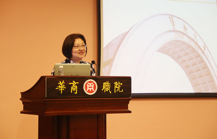 2025新澳门免费原料网