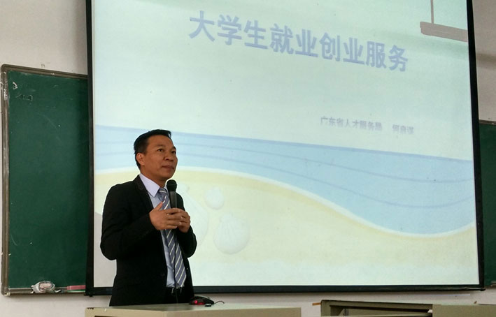 2025新澳门免费原料网