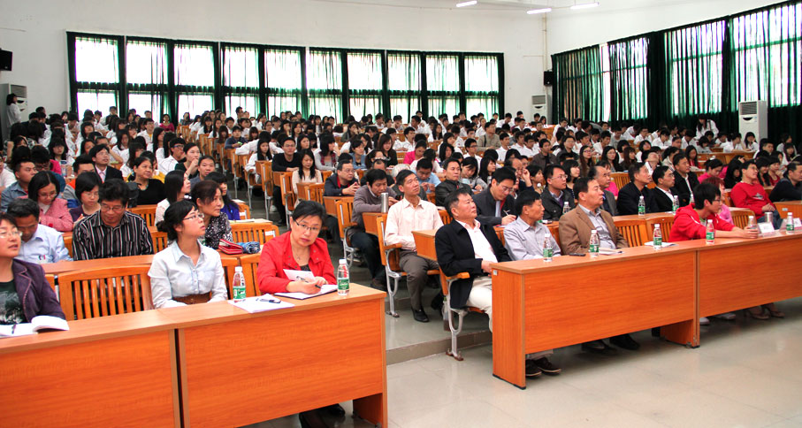 2025新澳门免费原料网