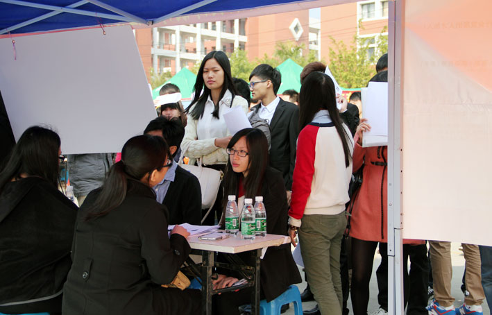 2025新澳门免费原料网