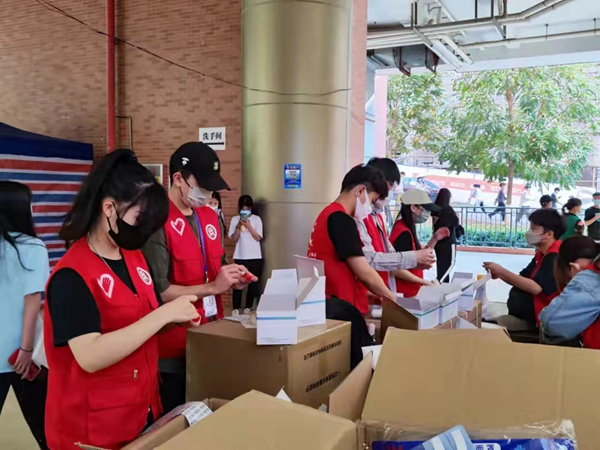 2025新澳门免费原料网