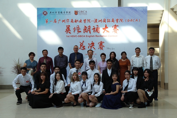 2025新澳门免费原料网