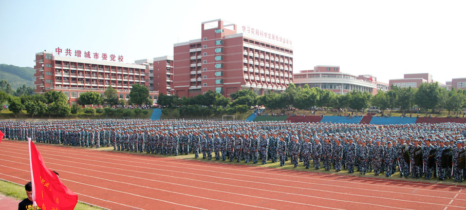 2025新澳门免费原料网