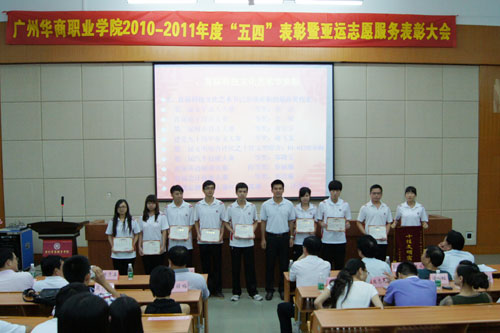 2025新澳门免费原料网