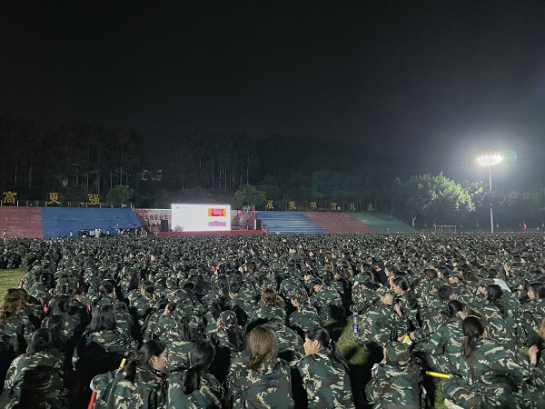 2025新澳门免费原料网