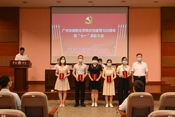 2025新澳门免费原料网