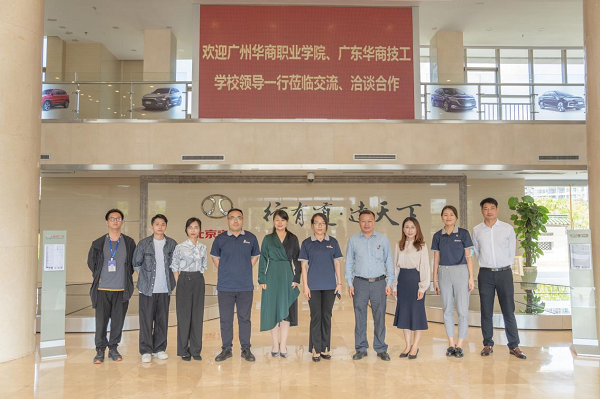 2025新澳门免费原料网