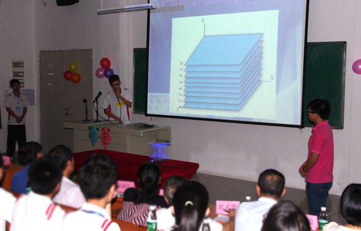 2025新澳门免费原料网