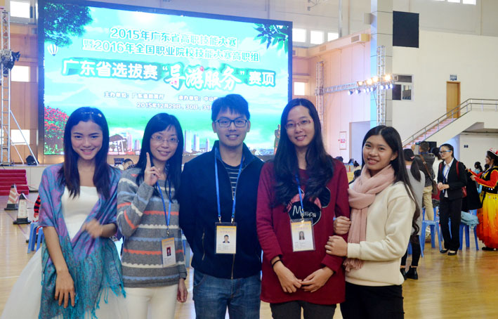 2025新澳门免费原料网