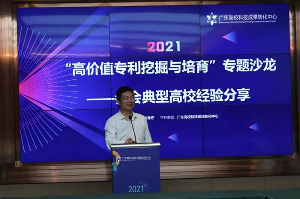 2025新澳门免费原料网