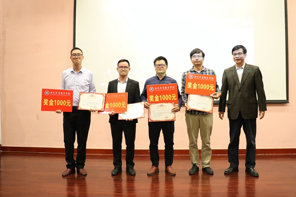 2025新澳门免费原料网