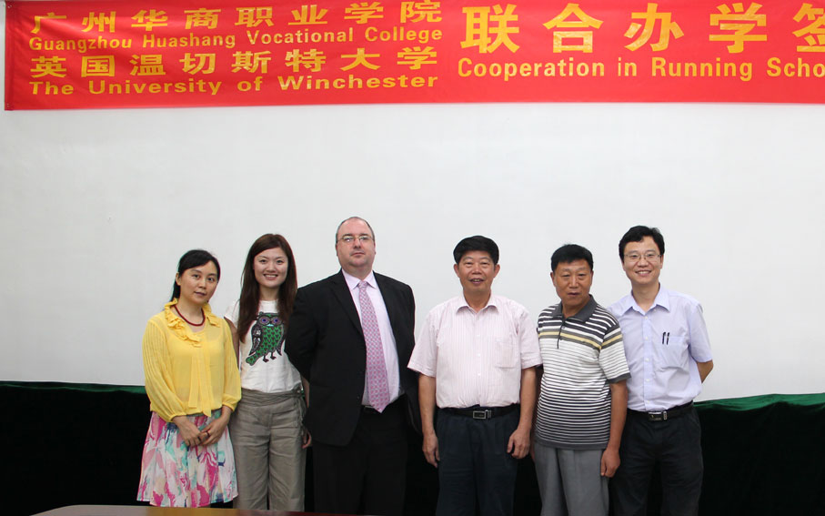 2025新澳门免费原料网