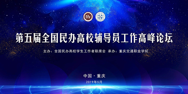 2025新澳门免费原料网