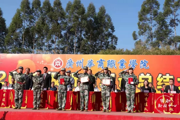 2025新澳门免费原料网