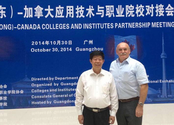 2025新澳门免费原料网