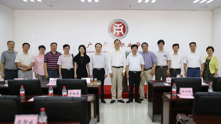 2025新澳门免费原料网