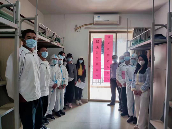 2025新澳门免费原料网