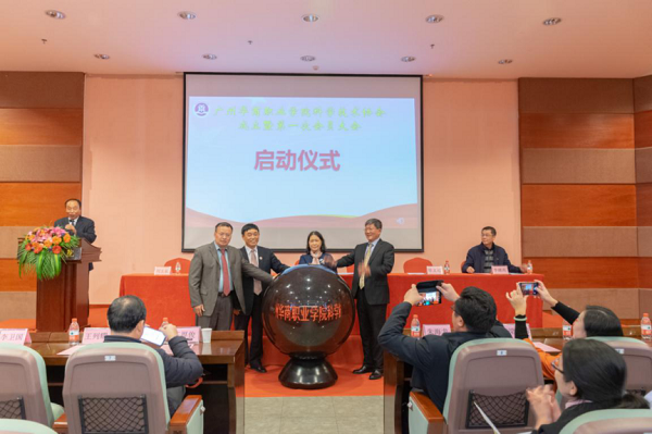 2025新澳门免费原料网