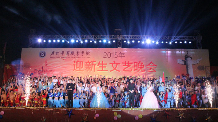 2025新澳门免费原料网