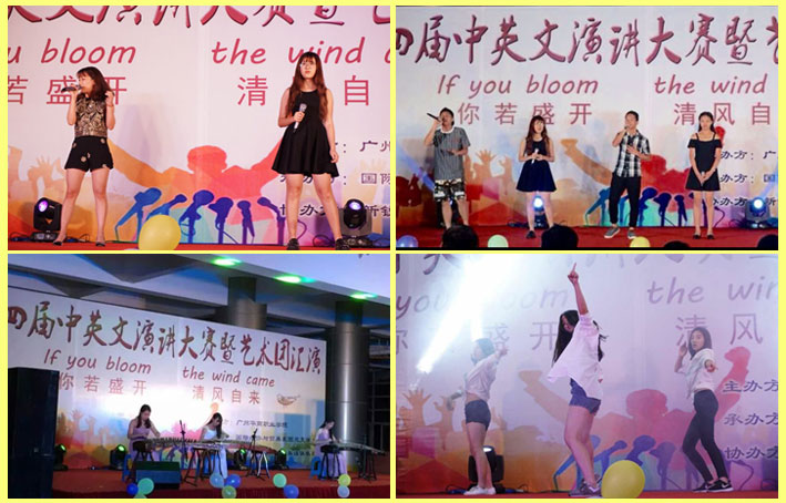 2025新澳门免费原料网